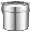 【中古】スケーター(Skater) 保温 保冷 真空 ステンレス 丼型 弁当箱 DX 820ml 超軽量 抗菌 ベーシック STLB3DXAG-A