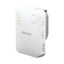 【中古】バッファロー WEX-1166DHPS2 11ac対応 中継機