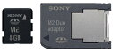 【中古】SONY メモリースティック マイクロ M2 8GB PSPgo対応 MS-A8GDP
