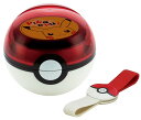 【中古】スケーター(Skater) ポケモン モンスターボール 弁当箱 ポケットモンスター ランチボックス 小物入れ LMS3-A