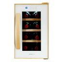 【中古】CE-8W-W(ホワイト) 8本用ワインセラー ペルチェ式