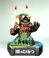 楽天市場】怪獣 ミクラス（ホビー）の通販