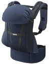 【中古】Aprica(アップリカ) 抱っこ紐 コランハグ ライト 0か月~36か月まで 新生児から使える 横抱っこ可能 5WAY (ネイビー) 39388
