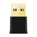 【中古】TP-Link WiFi 無線LAN 子機 AX1800 wifi6 1201Mbps + 574Mbps デュアルバンド OFDMA MU-MIMO ...