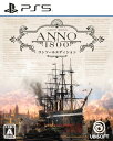 【中古】アノ1800コンソールエディション -PS5