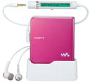 【中古】SONY MZ-E630 P MDウォークマン(ピンク)