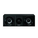 【中古】ソニー 2ウェイ・スピーカーシステム SS-CS8 : (1台) SS-CS8
