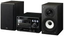 【中古】JVCケンウッド ビクター マイクロコンポーネントメモリーシステム ブラック UX-DM8-B