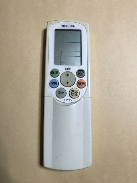 【中古】【送料無料】 東芝 エアコン リモコン WH-F1G ポイント消化