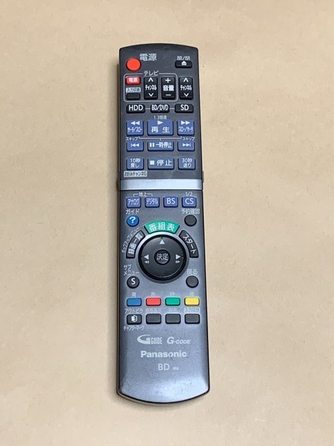 【中古】【送料無料】 パナソニック 純正品 BD リモコン N2QAYB000472 ポイント消化 DMR-BW680 DMR-BW780 DMR-BW880 DMR-BR580等