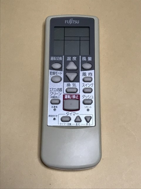【中古】【送料無料】 富士通 エアコン リモコン AR-PM1 ポイント消化