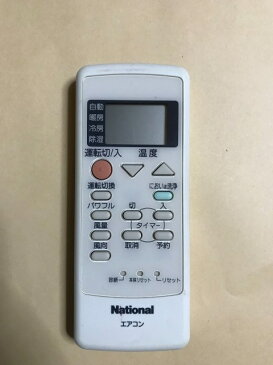 【中古】 【送料無料】 ナショナル エアコン リモコン A75C2412 ポイント消化