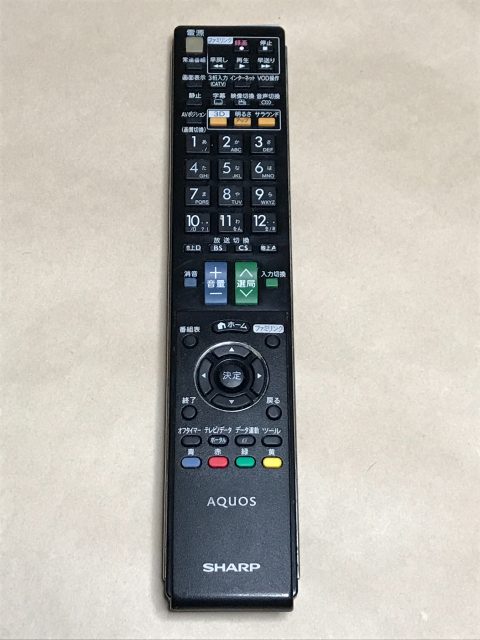 【中古】【送料無料】 シャープ 純正品 アクオス テレビ リモコン RRMCGA888WJSA ポイント消化