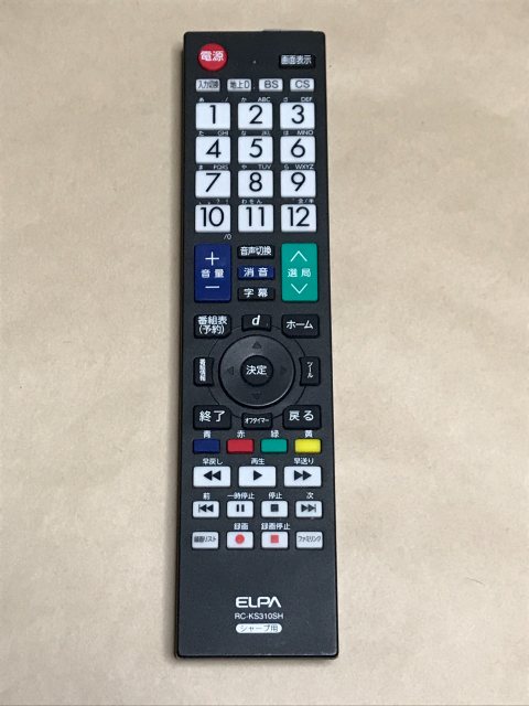 【中古】【送料無料】 ELPA エルパ ソニー用 テレビ リモコン RC-KS310SH ポイント消化