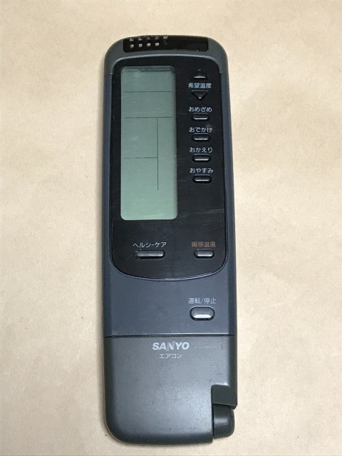 【中古】【送料無料】 SANYO サンヨー エアコン リモコン RCS-VR2A（K) ポイント消化 SD-FX10 SD-KF10等対応