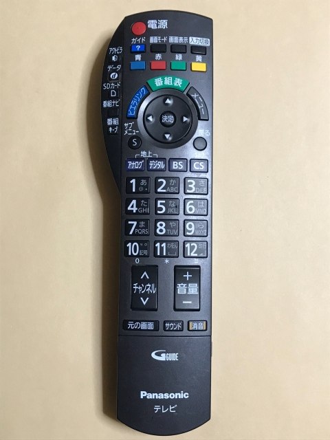 【中古】【送料無料】 パナソニック 液晶テレビ リモコン N2QAYB000203 ポイント消化 M-616DV等対応