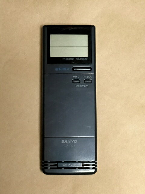 【中古】【送料無料】 SANYO サンヨー エアコン リモコン RCS-KAR0B（K） ポイント消化 MDX-02 MDX-01等対応