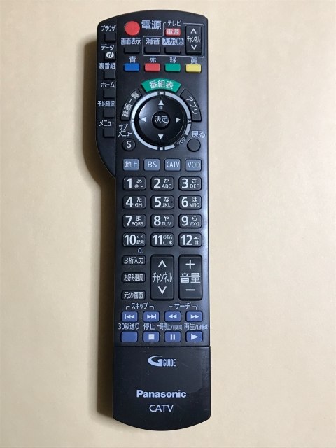 【中古】【送料無料】 パナソニック CATV用リモコン N2QAYB001004 ポイント消化