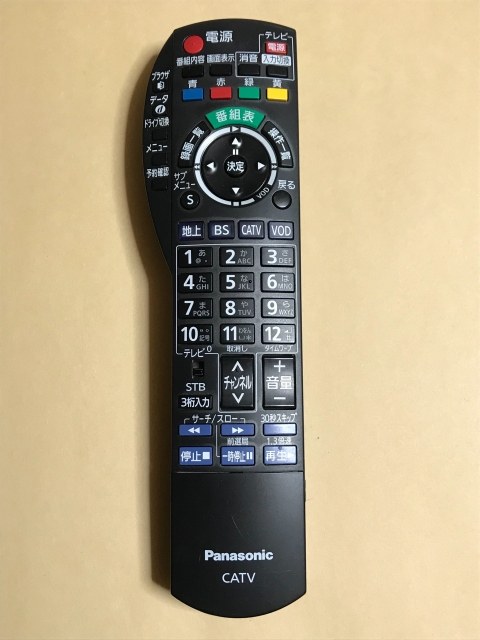 【中古】【送料無料】 パナソニック 純正品 CATV リモコン N2QAYB000314 ポイント消化