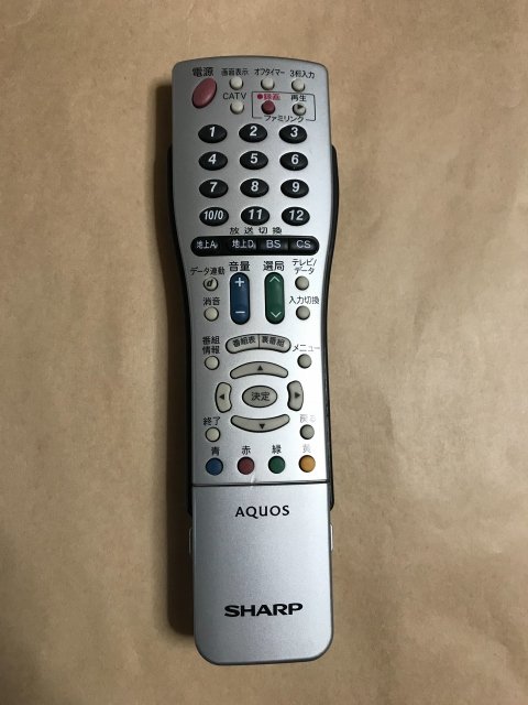 【中古】【送料無料】 SHARP シャープ純正品 アクオス テレビ リモコン GA716WJSA ポイント消化