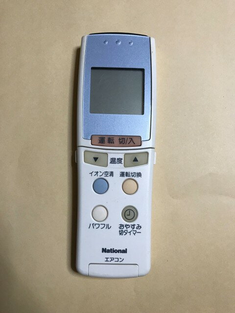 【中古】【送料無料】 ナショナル エアコン リモコン A75C2143 ポイント消化