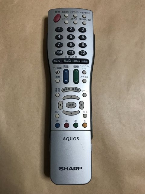 【中古】【送料無料】 シャープ アクオス テレビ リモコン GA366WJSA ポイント消化 PC-D813/PC-D713/PC-D732等