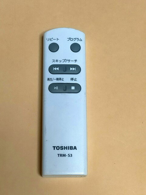 【中古】【送料無料】 東芝 オーデ