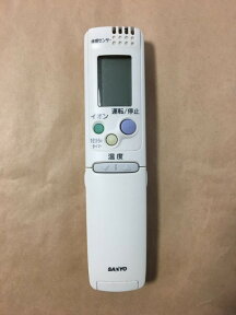 【中古】【送料無料】 SANYO サンヨー エアコン リモコン RCS-SP2 ポイント消化