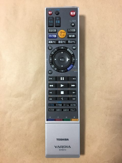 【中古】【送料無料】 東芝 VARDIA DVDレコーダー リモコン SE-R0312 ポイント消化