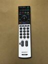 【中古】【送料無料】 ソニー SONY テレビ リモコン RM-JD011 ポイント消化 KDL-32J5000 40J5000 32J3000等