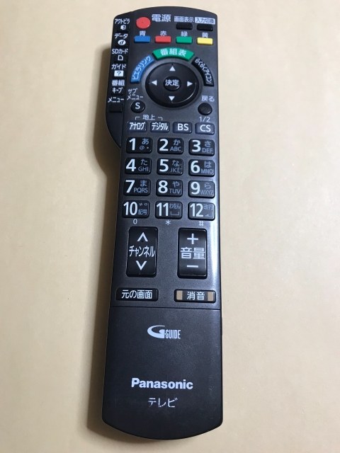 【中古】 【送料無料】 パナソニック テレビ リモコン N2QAYB000325 ポイント消化