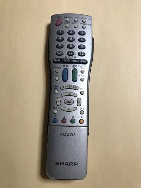 【中古】【送料無料】 シャープ アクオス テレビ リモコン GA491WJSA ポイント消化 LC-52GX2W/LC-46GX2W/LC-42GX2W/LC-46GX10等