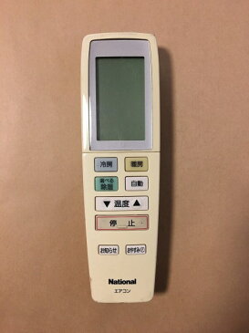 【中古】 【送料無料】 ナショナル エアコン リモコン A75C3083 ポイント消化