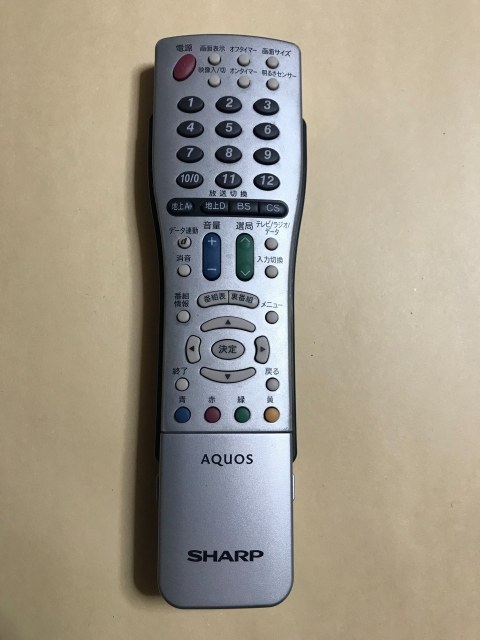 【中古】【送料無料】 シャープ アクオス テレビ リモコン GA511WJSA ポイント消化