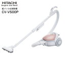 CV-V500P HITACHI 紙パック掃除機 紙パック式クリーナー 小型 軽量モデル エアーヘッド搭載 【RCP】日立 CV-V500(P) CV-V500...