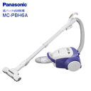 パナソニック 掃除機 紙パック式 キャニスター型 紙パッククリーナー MC-PB6A(A)のルート違い【RCP】Panasonic ブルー系 MC-PB6A-A同等品