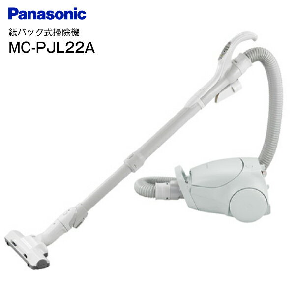 ѥʥ˥å ݽ ѥå ѥå꡼ʡ ŵݽ RCP Panasonic 饤ȥ졼 MC-PJL22A-H