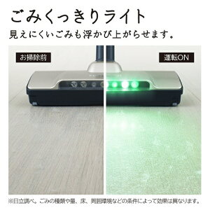送料無料 日立 掃除機 しっかり吸い取る 39ショップ対象店 掃除機 Pv Bl30h N 2way スティッククリーナー Hitachi コンパクト収納 Pv Bl30h N 2way 緑色ledライトでごみを照らし出し Rcp ハンディクリーナー Cleaner パワかるスティック スティック型 送料無料 日立 掃除機 しっかり吸い取る 39ショップ対象店 掃除機 Pv Bl30h N 2way スティッククリーナー Hitachi コンパクト収納 Pv Bl30h N 2way 緑色ledライトでごみを照らし出し Rcp ハンディクリーナー Cleaner パワかるスティック スティック型
