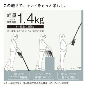 送料無料 日立 掃除機 しっかり吸い取る 39ショップ対象店 掃除機 Pv Bl30h N 2way スティッククリーナー Hitachi コンパクト収納 Pv Bl30h N 2way 緑色ledライトでごみを照らし出し Rcp ハンディクリーナー Cleaner パワかるスティック スティック型 送料無料 日立 掃除機 しっかり吸い取る 39ショップ対象店 掃除機 Pv Bl30h N 2way スティッククリーナー Hitachi コンパクト収納 Pv Bl30h N 2way 緑色ledライトでごみを照らし出し Rcp ハンディクリーナー Cleaner パワかるスティック スティック型