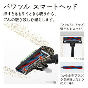 送料無料 日立 掃除機 しっかり吸い取る 39ショップ対象店 掃除機 Pv Bl30h N 2way スティッククリーナー Hitachi コンパクト収納 Pv Bl30h N 2way 緑色ledライトでごみを照らし出し Rcp ハンディクリーナー Cleaner パワかるスティック スティック型 送料無料 日立 掃除機 しっかり吸い取る 39ショップ対象店 掃除機 Pv Bl30h N 2way スティッククリーナー Hitachi コンパクト収納 Pv Bl30h N 2way 緑色ledライトでごみを照らし出し Rcp ハンディクリーナー Cleaner パワかるスティック スティック型
