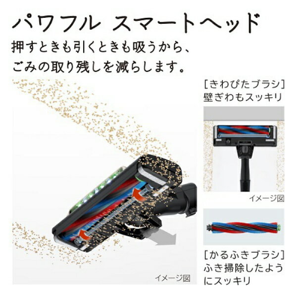 送料無料 日立 掃除機 しっかり吸い取る 39ショップ対象店 掃除機 Pv Bl30h N 2way スティッククリーナー Hitachi コンパクト収納 Pv Bl30h N 2way 緑色ledライトでごみを照らし出し Rcp ハンディクリーナー Cleaner パワかるスティック スティック型