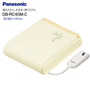 ̵DB-RC40M(C) ѥʥ˥å ŵݤߤ ŵ ŵݤ ŵ 󥰥M 100󥿥 ˼ RCP PANASONIC ŵ ١ DB-RC40M-C