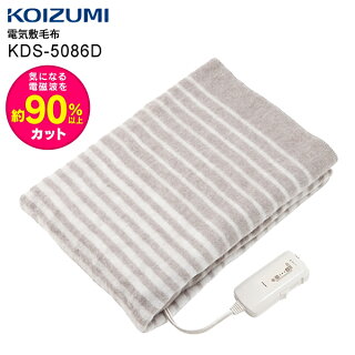 ミント グッゲンハイム美術館 気づく ニトリ 電気 毛布 洗い 方 Cathysantonies Com ミント グッゲンハイム美術館 気づく ニトリ 電気 毛布 洗い 方 Cathysantonies Com