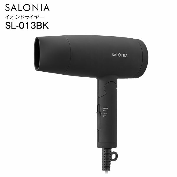 【送料無料】 ドライヤー サロニア スピーディーイオンドライヤー 【RCP】 SALONIA ヘアドライヤー ヘアードライヤー SPEEDY ION DRYER ブラック SL-013BK