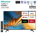 Hisense 43A6H VOD対応 4K液晶テレビ 43V型 USBハードディスク録画対応 Wチューナー 直下型LEDバックライト ADSパネル 3年保証 地上波 BS/CS 4Kチューナー内蔵 液晶TV 43インチ ハイセンス