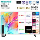 Hisense 50E6K VOD対応 4K液晶テレビ 50V型 ネット動画対応 USBハードディスク録画対応 Wチューナー 直下型LEDバックライト VAパネル 3年保証 地上波 BS/CS 4Kチューナー内蔵 液晶TV 50インチ【RCP】 ハイセンス