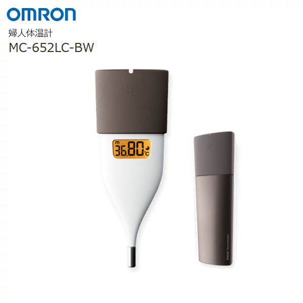 【送料無料】オムロン 婦人体温計 約10秒予測検温 口中専用【RCP】 OMRON 基礎体温計 婦人用 ブラウン MC-652LC-BW