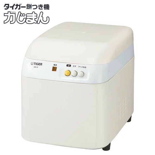 餅つき機 1升 タイガー 力じまん SMJ-B181WL 10合【RCP】 タイガー魔法瓶 TIGER もちつき器 1升用 SMJ-B181-WL