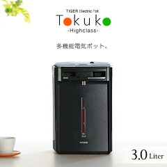 https://thumbnail.image.rakuten.co.jp/@0_mall/townland-c/cabinet/potto/pim-a300t-11.jpg