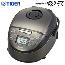 甘酒麦めし炊飯器 3合【送料無料】タイガー 炊きたて IH調...